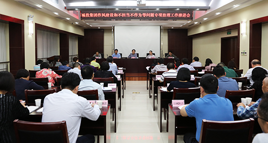 xh6388新濠天地·(中国区)有限公司官网