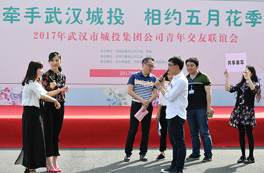 xh6388新濠天地·(中国区)有限公司官网