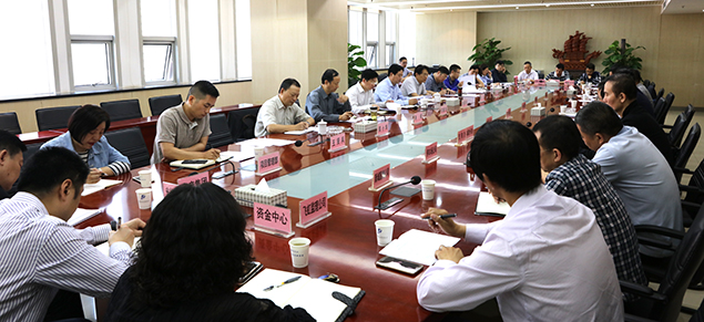 xh6388新濠天地·(中国区)有限公司官网