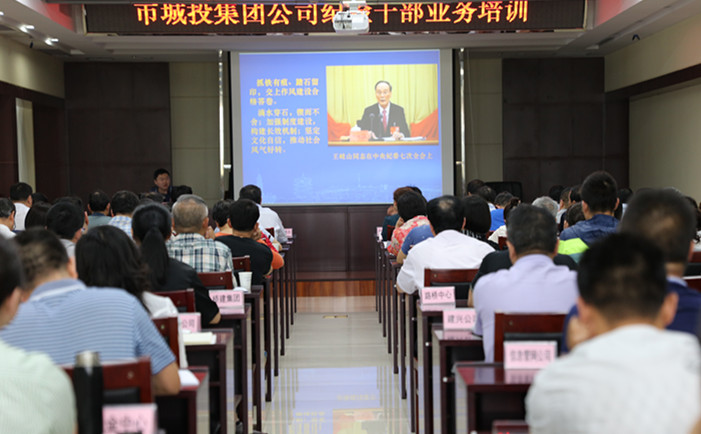 xh6388新濠天地·(中国区)有限公司官网