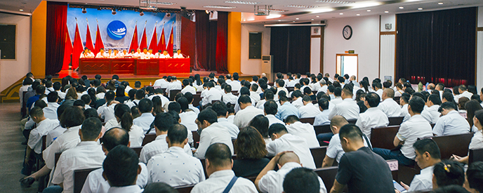 xh6388新濠天地·(中国区)有限公司官网