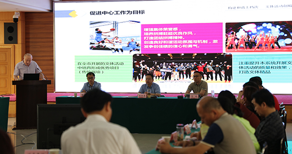 xh6388新濠天地·(中国区)有限公司官网