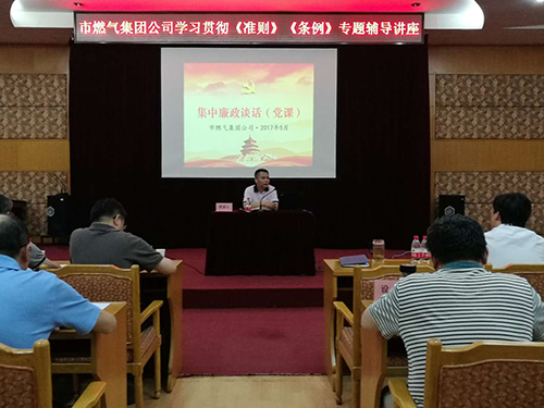 xh6388新濠天地·(中国区)有限公司官网