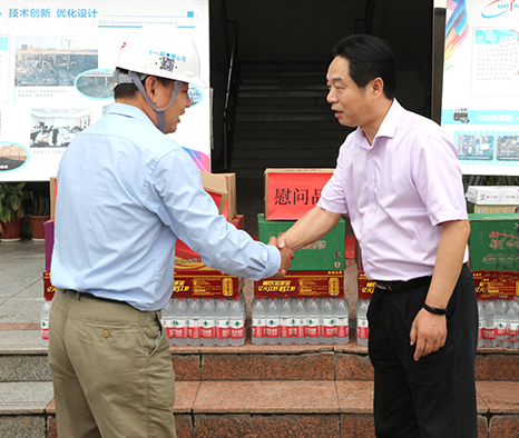 xh6388新濠天地·(中国区)有限公司官网