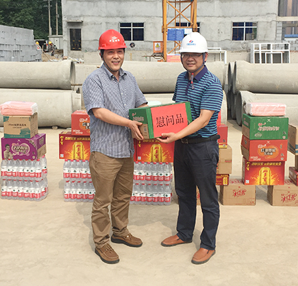 xh6388新濠天地·(中国区)有限公司官网