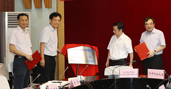 xh6388新濠天地·(中国区)有限公司官网