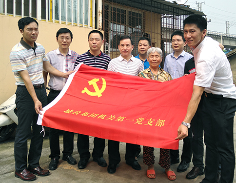 xh6388新濠天地·(中国区)有限公司官网