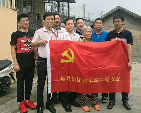 xh6388新濠天地·(中国区)有限公司官网