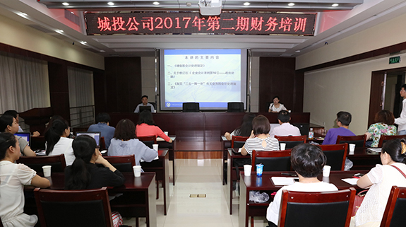 xh6388新濠天地·(中国区)有限公司官网