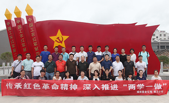 xh6388新濠天地·(中国区)有限公司官网