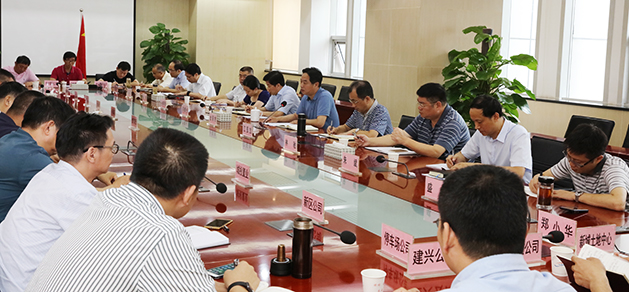 xh6388新濠天地·(中国区)有限公司官网