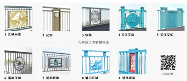 xh6388新濠天地·(中国区)有限公司官网