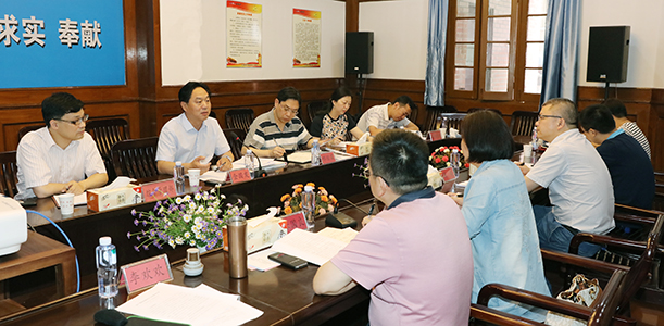 xh6388新濠天地·(中国区)有限公司官网