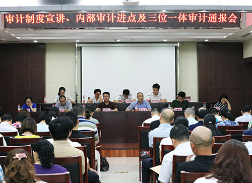 xh6388新濠天地·(中国区)有限公司官网