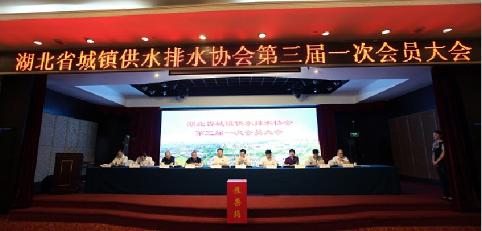 xh6388新濠天地·(中国区)有限公司官网