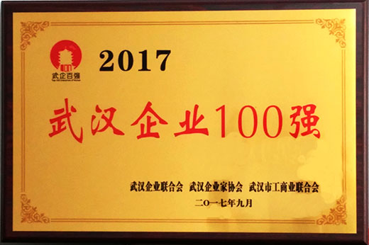 xh6388新濠天地·(中国区)有限公司官网