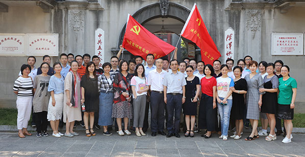 xh6388新濠天地·(中国区)有限公司官网