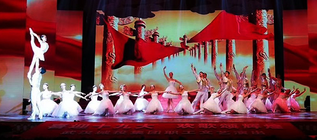 xh6388新濠天地·(中国区)有限公司官网