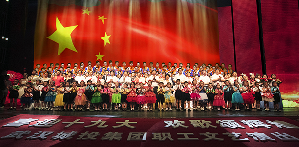 xh6388新濠天地·(中国区)有限公司官网