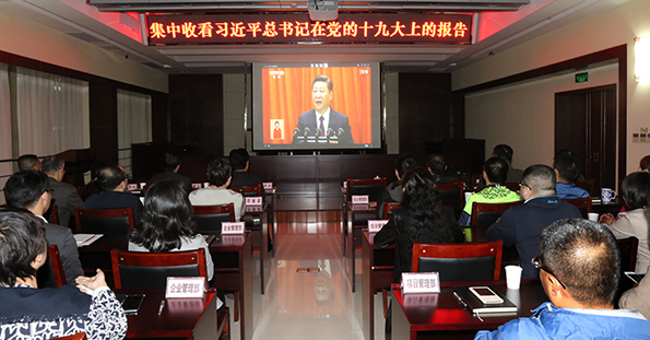 xh6388新濠天地·(中国区)有限公司官网