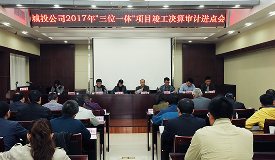 xh6388新濠天地·(中国区)有限公司官网