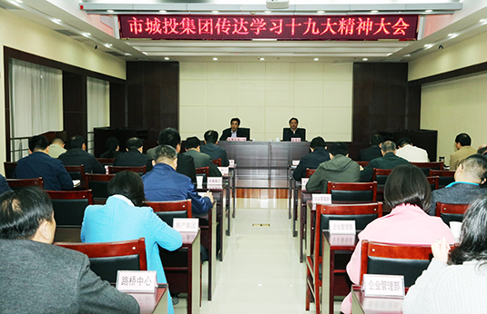 xh6388新濠天地·(中国区)有限公司官网