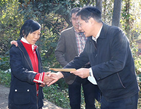 xh6388新濠天地·(中国区)有限公司官网