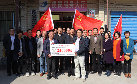 xh6388新濠天地·(中国区)有限公司官网