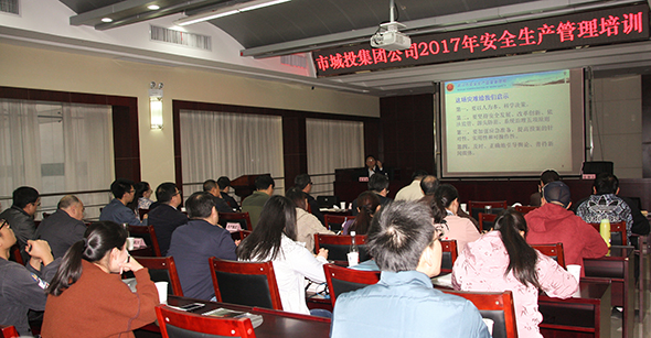 xh6388新濠天地·(中国区)有限公司官网