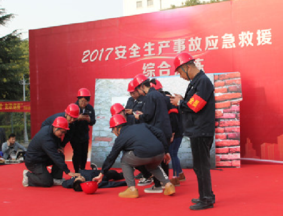 xh6388新濠天地·(中国区)有限公司官网