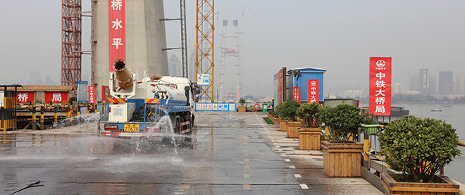 xh6388新濠天地·(中国区)有限公司官网