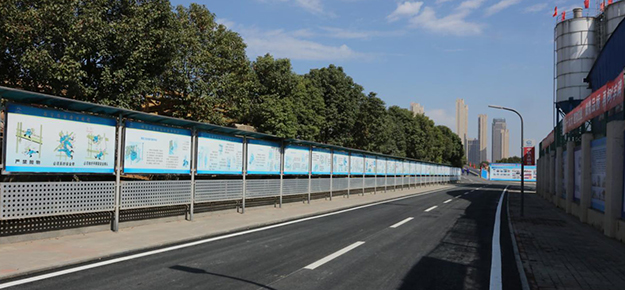 xh6388新濠天地·(中国区)有限公司官网