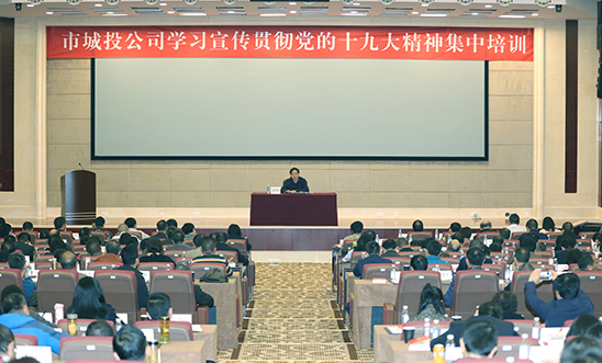 xh6388新濠天地·(中国区)有限公司官网