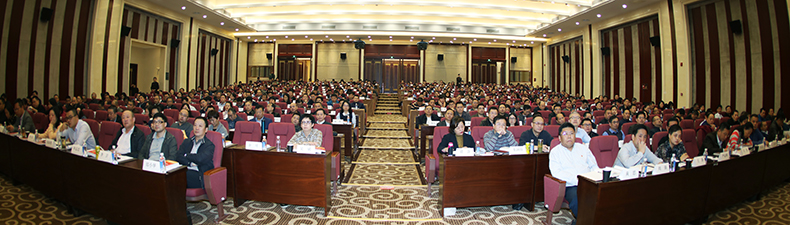 xh6388新濠天地·(中国区)有限公司官网