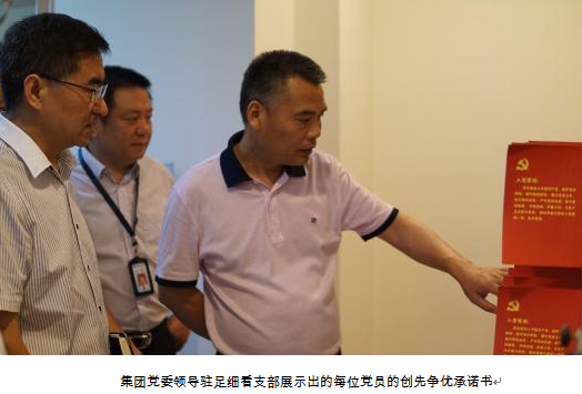 xh6388新濠天地·(中国区)有限公司官网