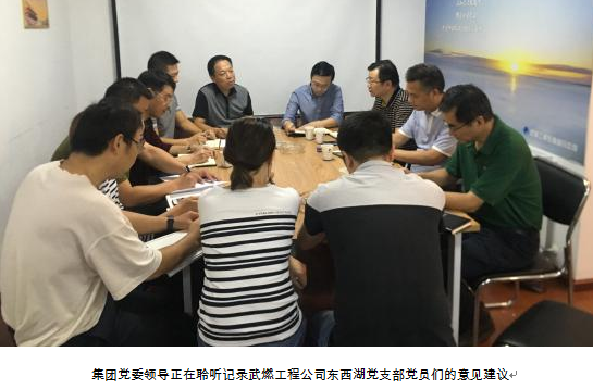 xh6388新濠天地·(中国区)有限公司官网