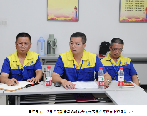 xh6388新濠天地·(中国区)有限公司官网