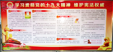 xh6388新濠天地·(中国区)有限公司官网