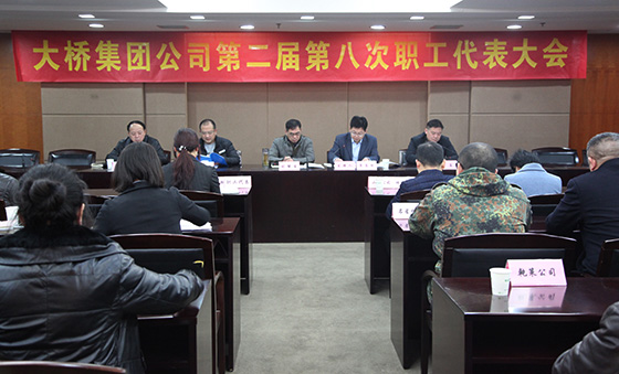 xh6388新濠天地·(中国区)有限公司官网