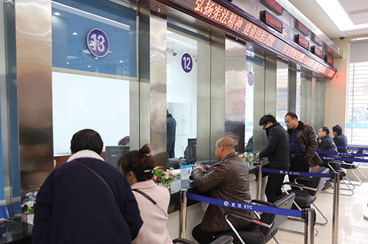 xh6388新濠天地·(中国区)有限公司官网