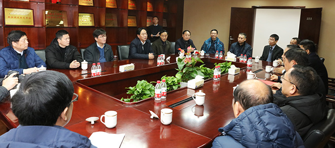 xh6388新濠天地·(中国区)有限公司官网