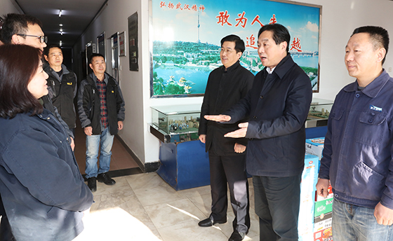 xh6388新濠天地·(中国区)有限公司官网