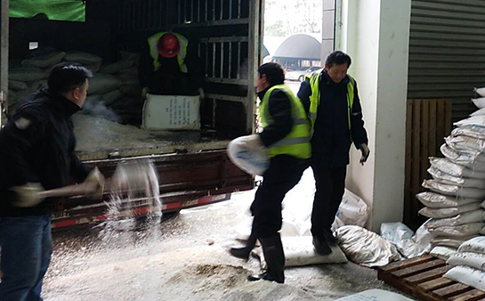 xh6388新濠天地·(中国区)有限公司官网