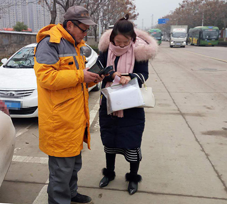 xh6388新濠天地·(中国区)有限公司官网