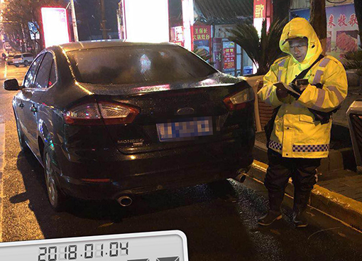 xh6388新濠天地·(中国区)有限公司官网