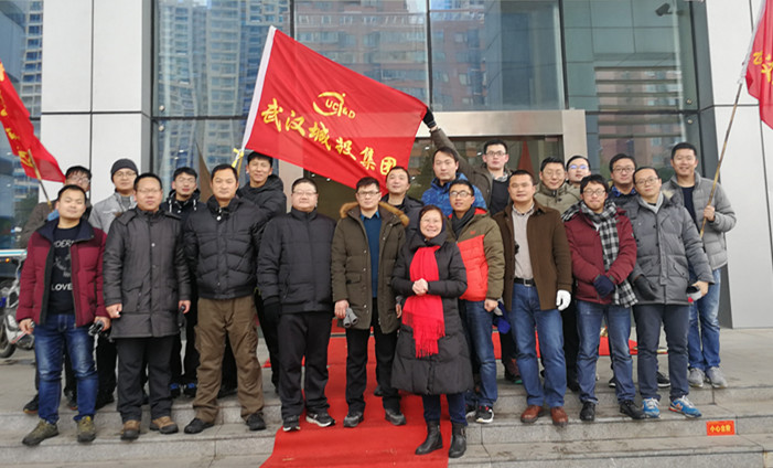 xh6388新濠天地·(中国区)有限公司官网