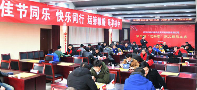 xh6388新濠天地·(中国区)有限公司官网