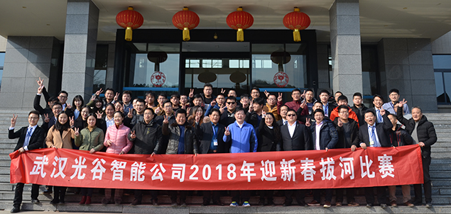 xh6388新濠天地·(中国区)有限公司官网