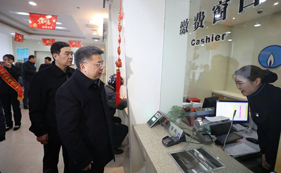 xh6388新濠天地·(中国区)有限公司官网