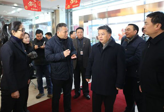 xh6388新濠天地·(中国区)有限公司官网